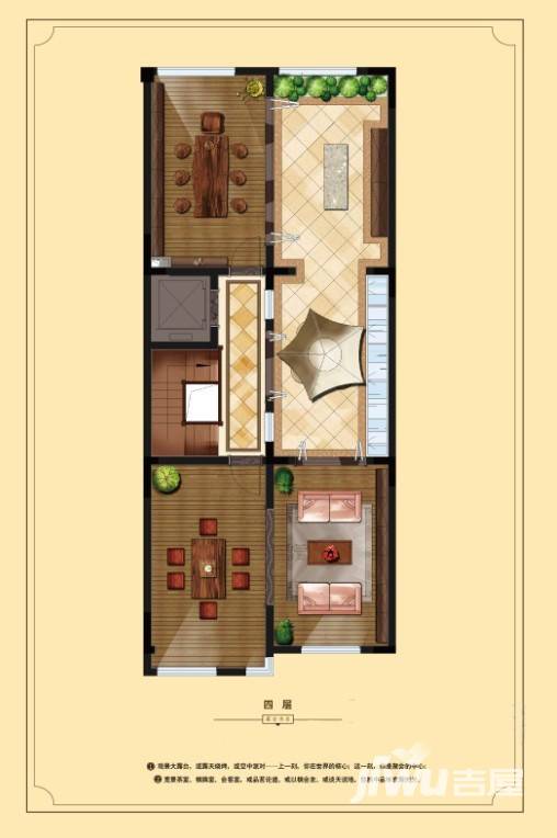 中航城国际社区 A区普通住宅201㎡户型图