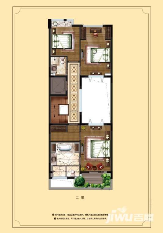 中航城国际社区 A区3室1厅1卫201㎡户型图