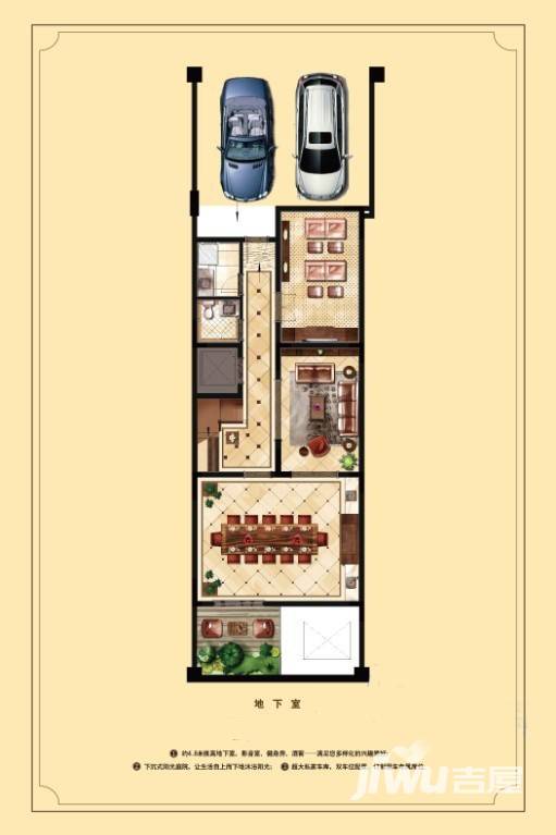 中航城国际社区 A区普通住宅201㎡户型图