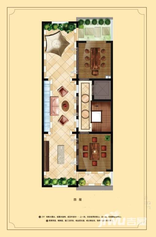 中航城国际社区 A区普通住宅205㎡户型图