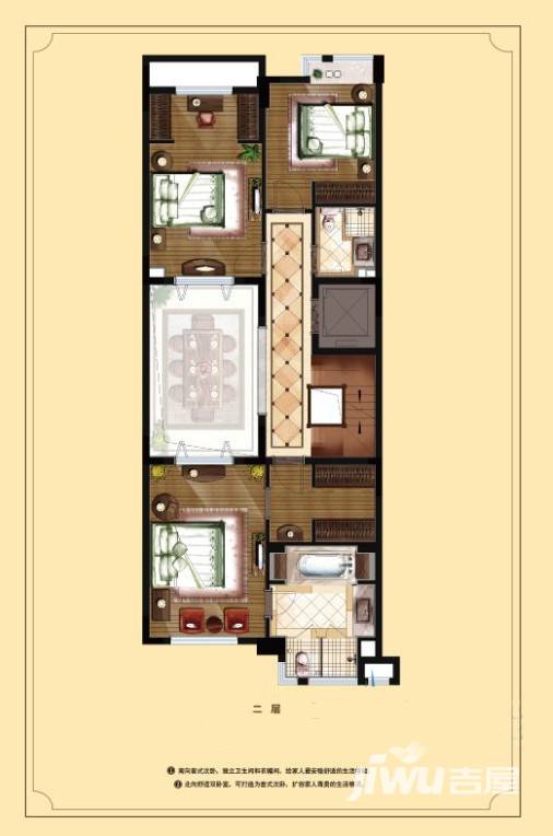 中航城国际社区 A区3室2厅0卫205㎡户型图