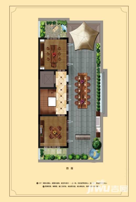 中航城国际社区 A区普通住宅225㎡户型图