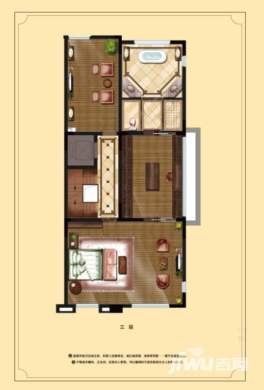 中航城国际社区 A区1室2厅1卫225㎡户型图