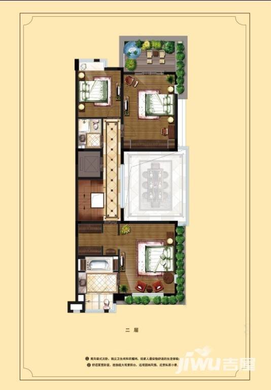 中航城国际社区 A区3室2厅0卫225㎡户型图