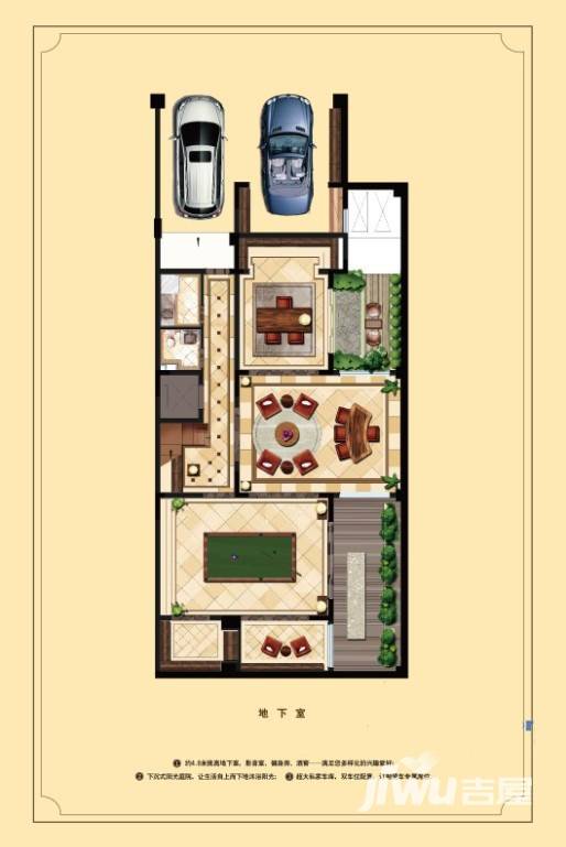 中航城国际社区 A区普通住宅225㎡户型图