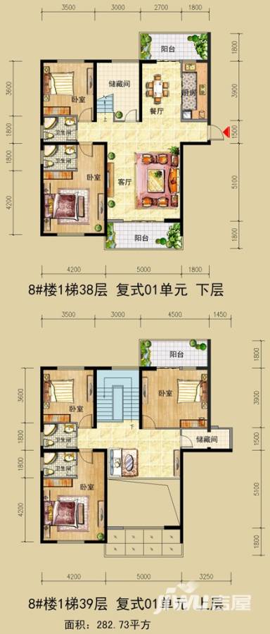 源昌君悦山3室2厅4卫180.7㎡户型图