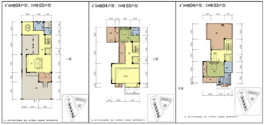 联发杏林湾一号4室2厅3卫262㎡户型图