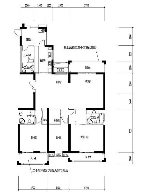 世茂湖滨首府普通住宅240.8㎡户型图