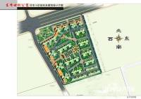 东峰世纪公寓规划图