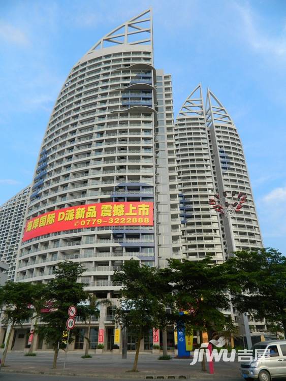 海岸国际假日花园实景图图片