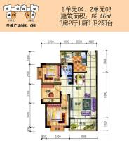 圣煌广场普通住宅83.5㎡户型图