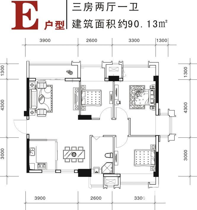 德臣·金海花园3室2厅1卫90.1㎡户型图