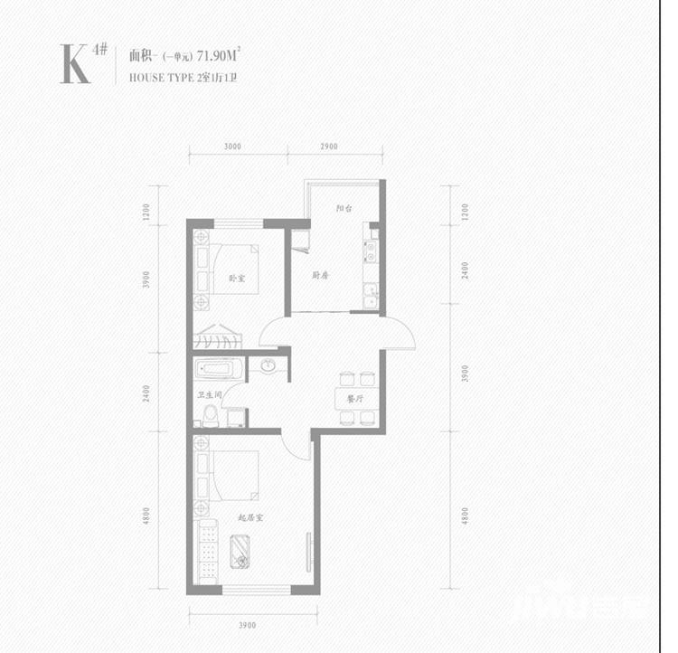 共成玫瑰园2室1厅1卫71.9㎡户型图