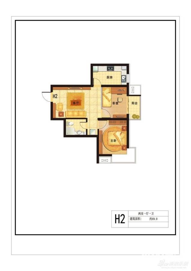 九号国际城2室1厅1卫69㎡户型图