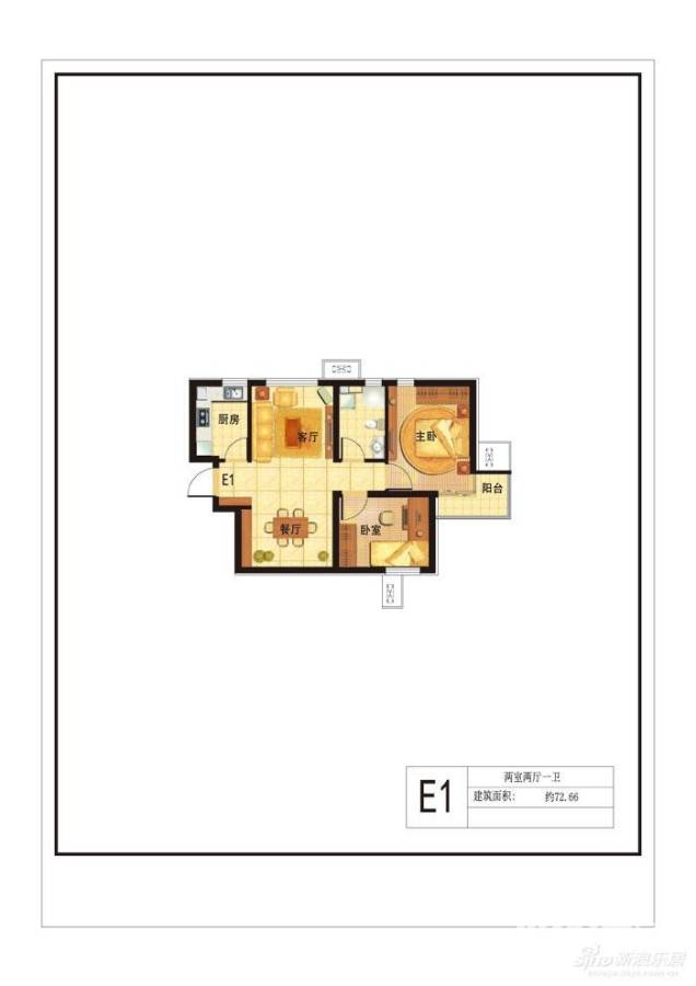 九号国际城2室2厅1卫72.7㎡户型图