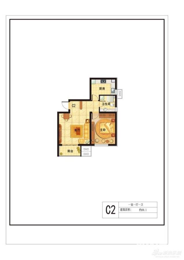 九号国际城1室1厅1卫69.1㎡户型图