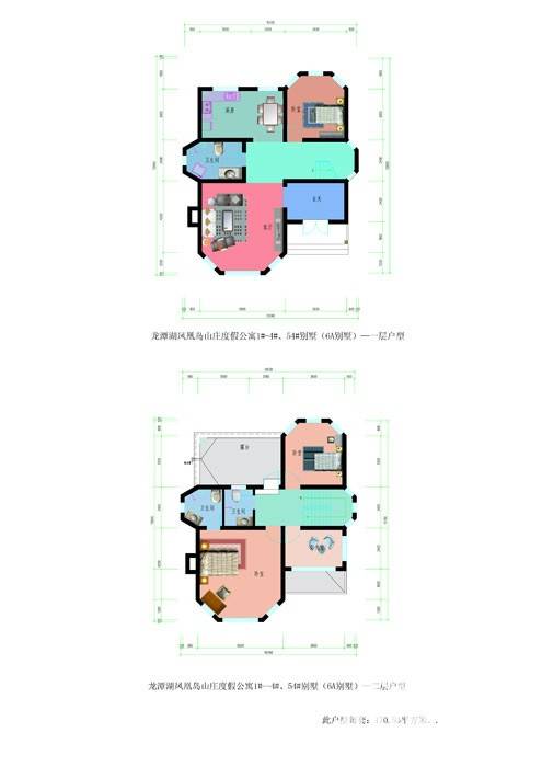 龙潭湖凤凰山庄普通住宅170.5㎡户型图