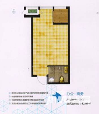 鑫丰国际普通住宅42.1㎡户型图