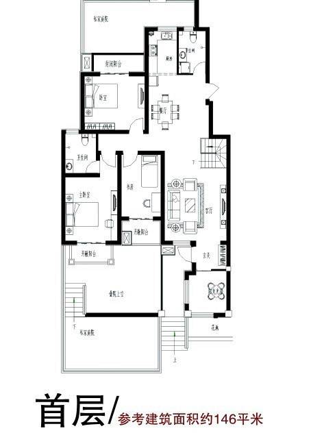 紫御美墅普通住宅146㎡户型图