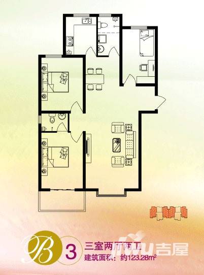 上善花都3室2厅2卫123.3㎡户型图