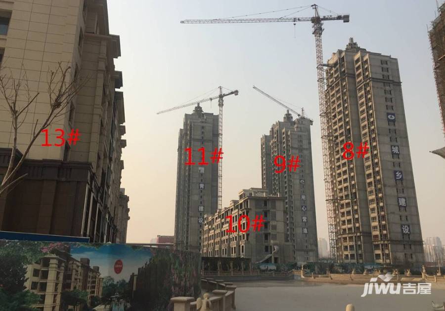 清山公爵城社区实景 社区实景
