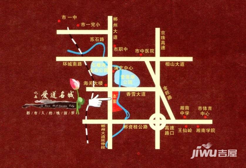 爱莲名城位置交通图图片