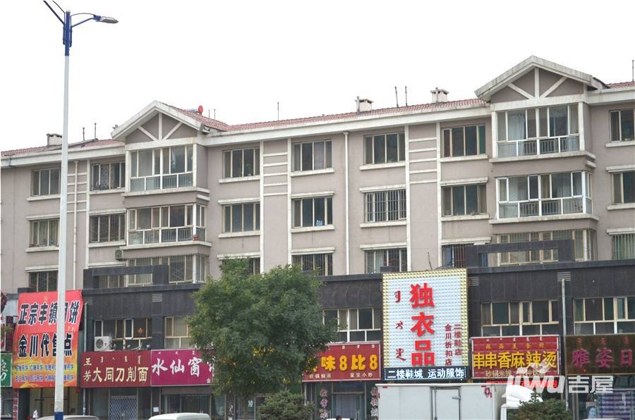 公元仰山配套图图片