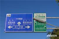巨华亲亲尚城位置交通图图片