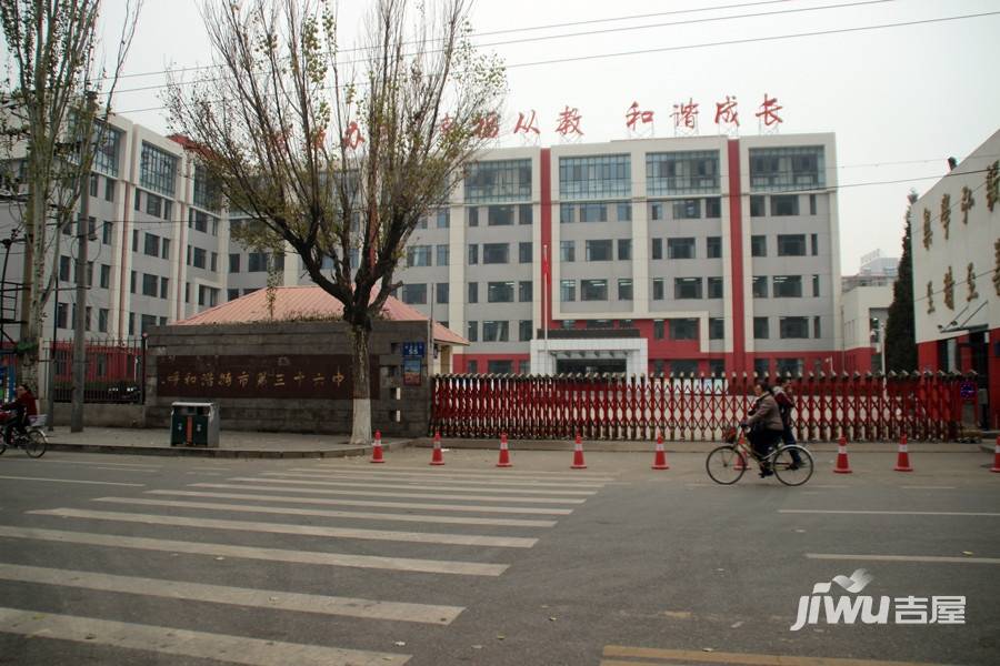 学府领地配套图图片