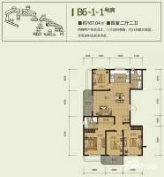 新湖印象江南二期4室2厅2卫167㎡户型图