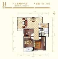 香格里3室2厅1卫106㎡户型图