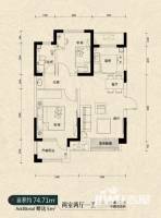 荣盛楠湖郦舍普通住宅74.7㎡户型图