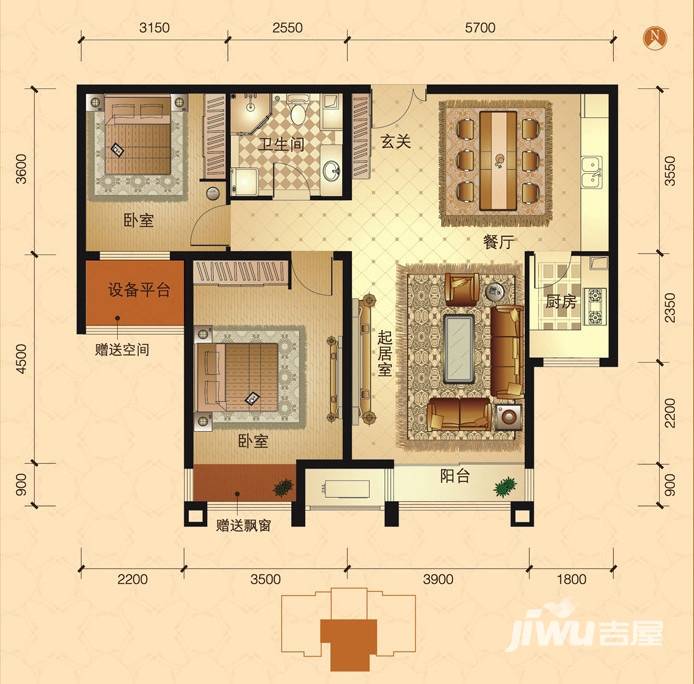 泽信加州华府二期2室2厅1卫99㎡户型图