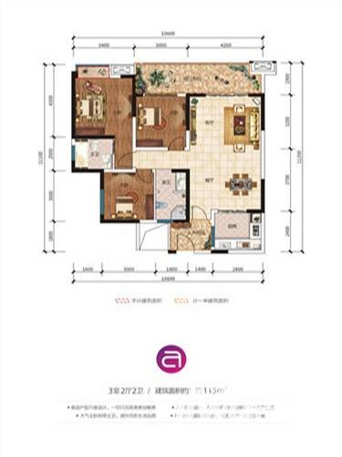 五和城南新天地商铺户型图