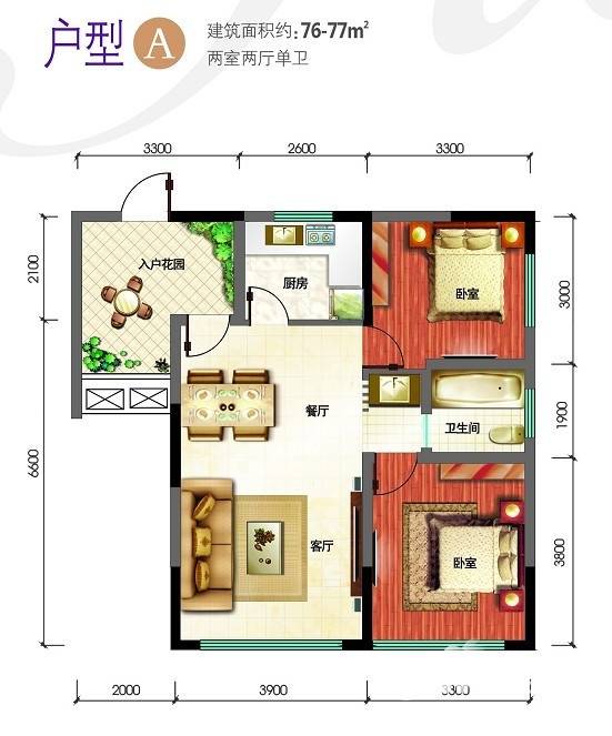 富临桃花岛
                                                            普通住宅
