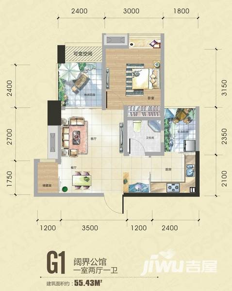 田森奥林春天普通住宅55.4㎡户型图