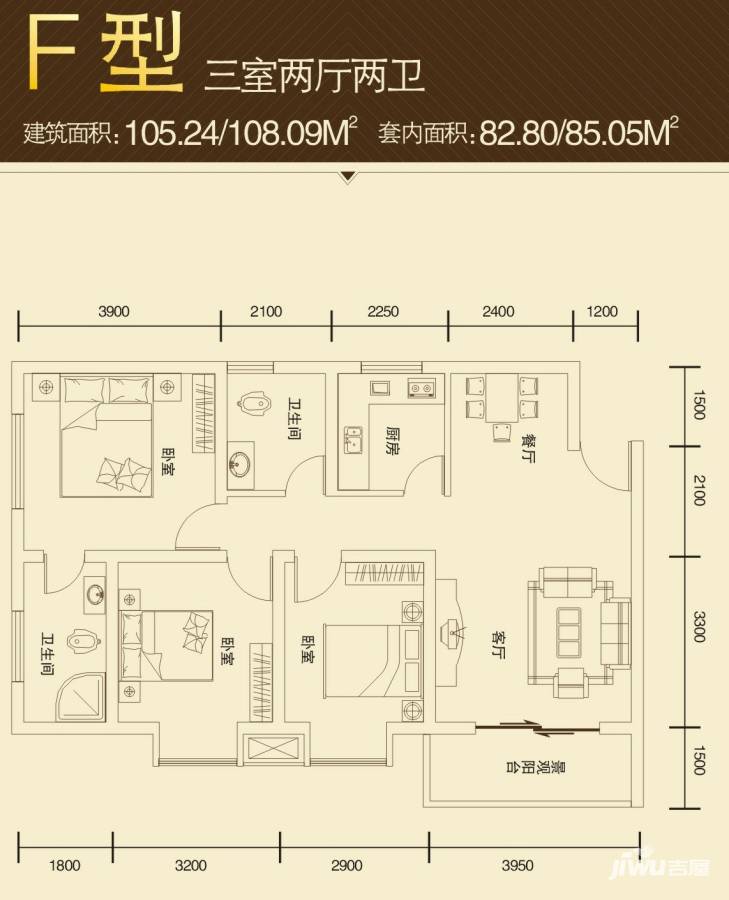 圣高金都3室2厅2卫105.2㎡户型图