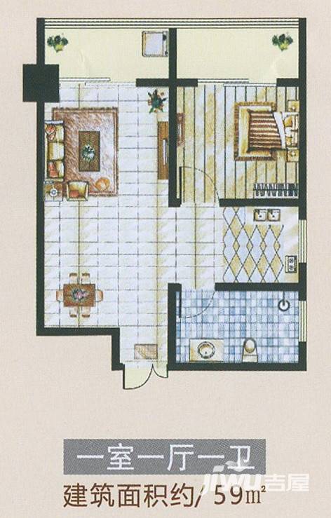 亚威新时代普通住宅59㎡户型图