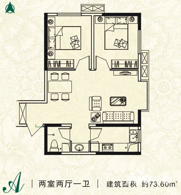 中和80易居2室2厅1卫73.6㎡户型图