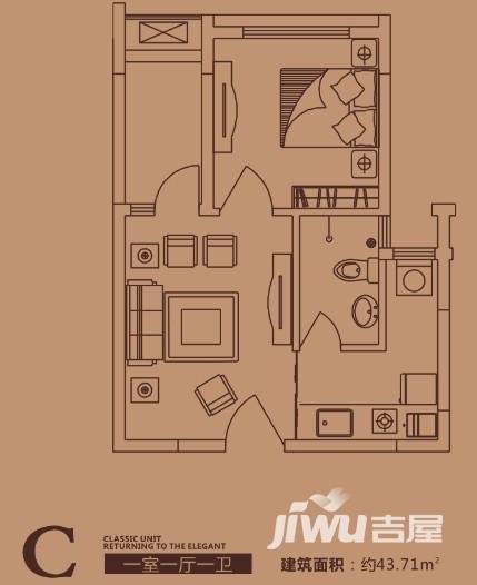 名门盛世1室1厅1卫43.7㎡户型图