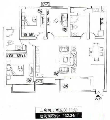 帝豪上院普通住宅132.3㎡户型图