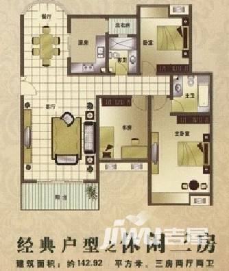 奥体花城普通住宅142.9㎡户型图