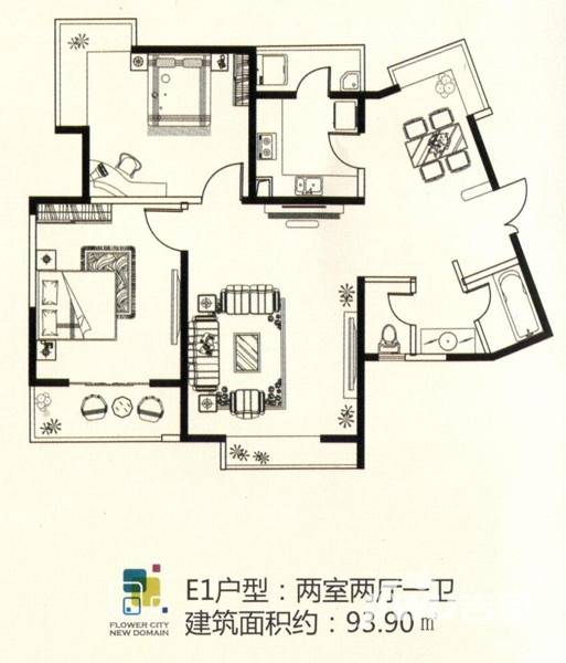 中泰世纪花城2室2厅1卫93.9㎡户型图