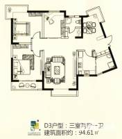 中泰世纪花城3室2厅1卫94.6㎡户型图