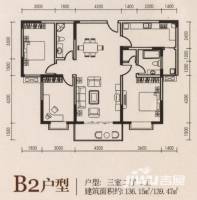 中泰世纪花城3室2厅2卫139.5㎡户型图