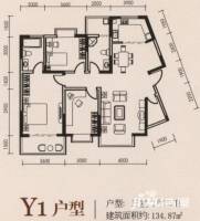中泰世纪花城3室2厅2卫134.9㎡户型图