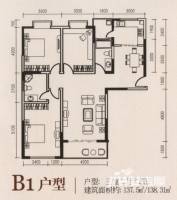 中泰世纪花城3室2厅2卫137.5㎡户型图