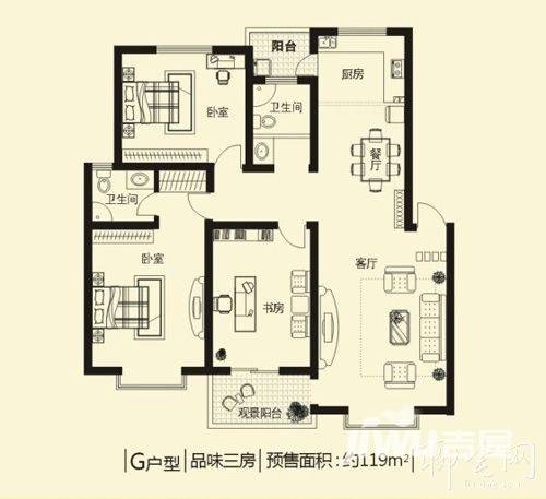 山水富地3室2厅2卫119㎡户型图