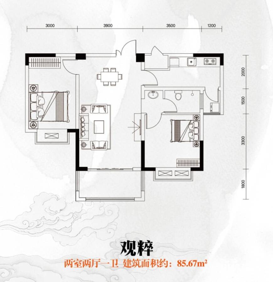 东陌映像2室2厅1卫85.7㎡户型图