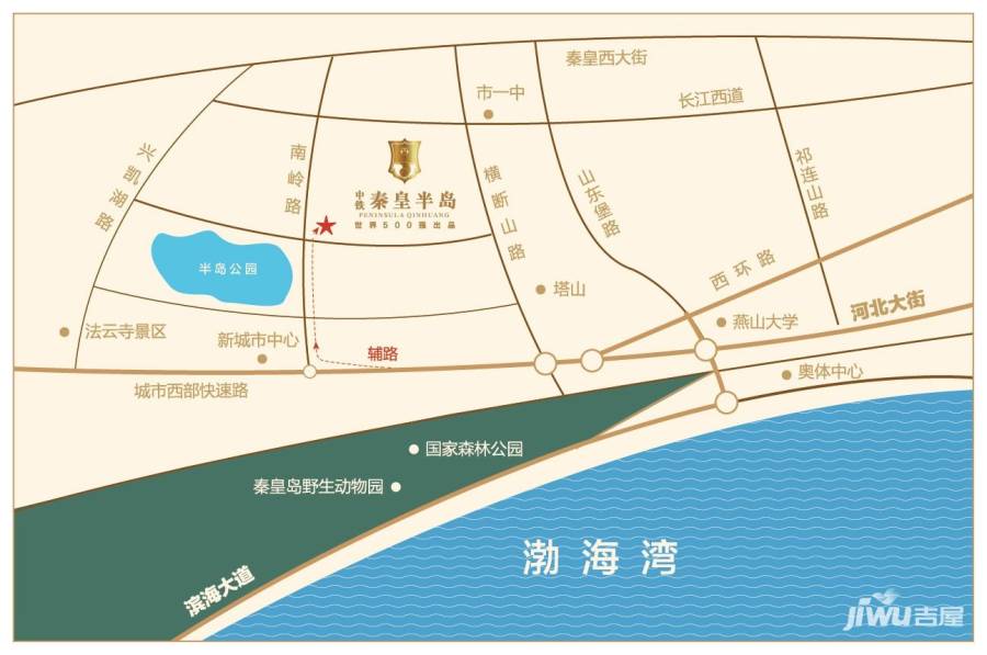 中铁秦皇半岛位置交通图图片